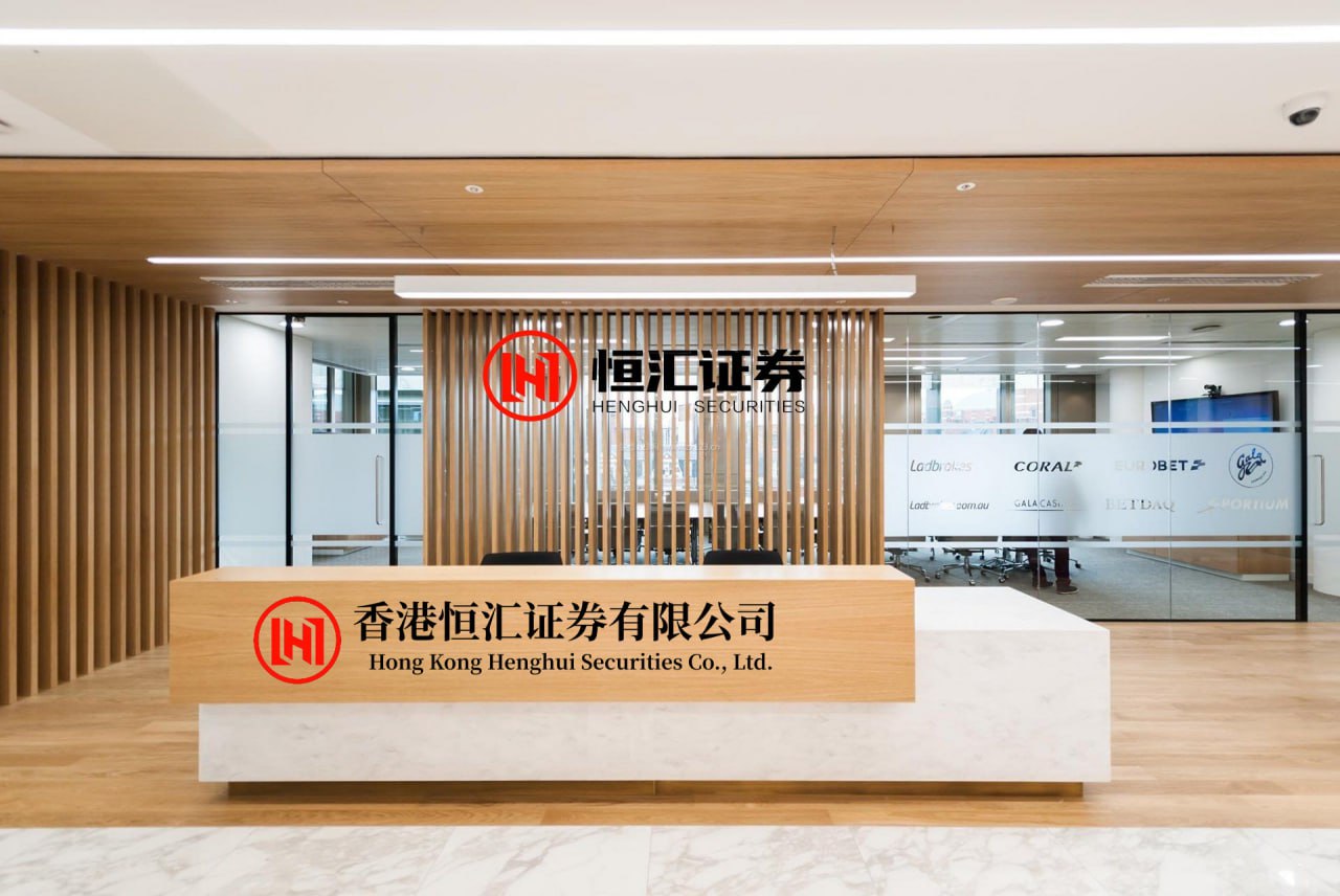 股票配资官网